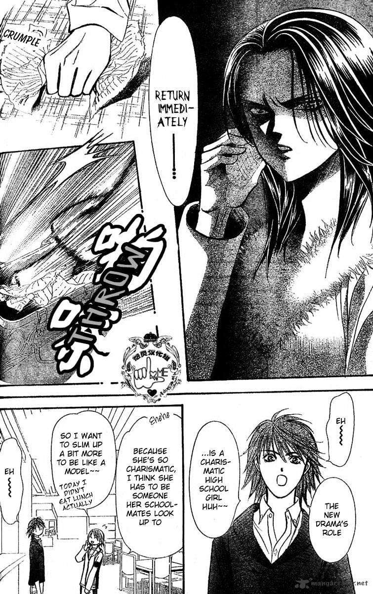 Skip Beat, Chapter 132 image 23